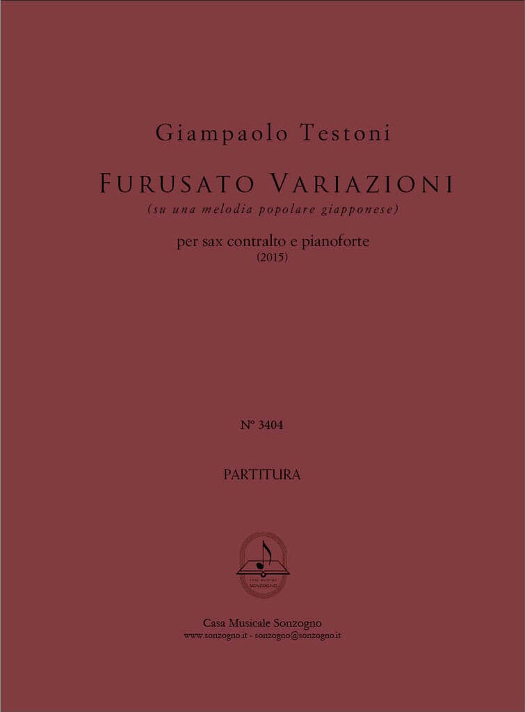 Furusato Variazioni